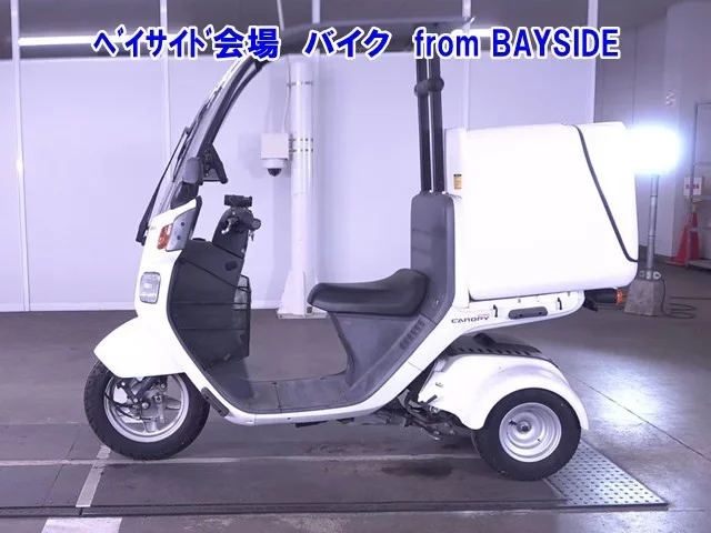 Honda GYRO CANOPY-2