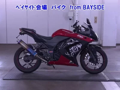 Kawasaki NINJA250R