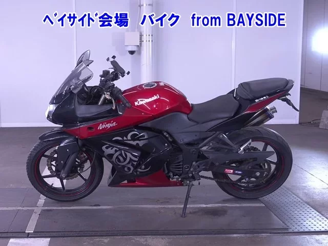 Kawasaki NINJA250R