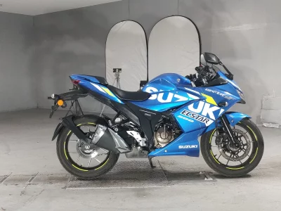 Suzuki JIKUSA-SF250