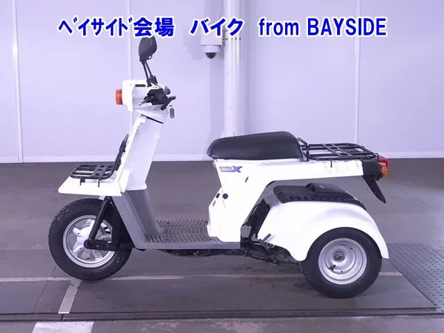 Honda GYROX-2