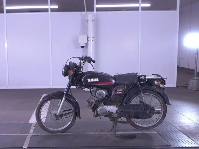 Yamaha YB50