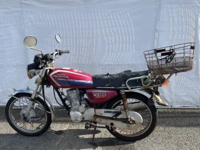 Honda CG125