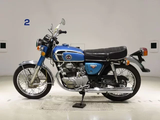 Honda CB250