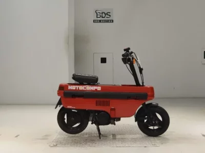Honda MOTOCOMPO