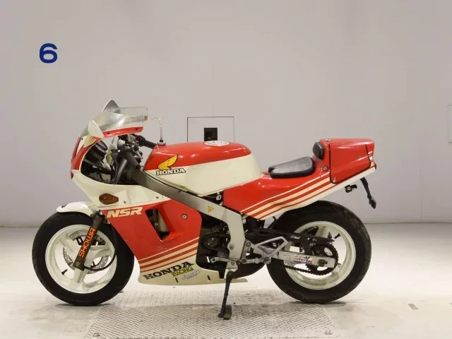 Honda NSR50