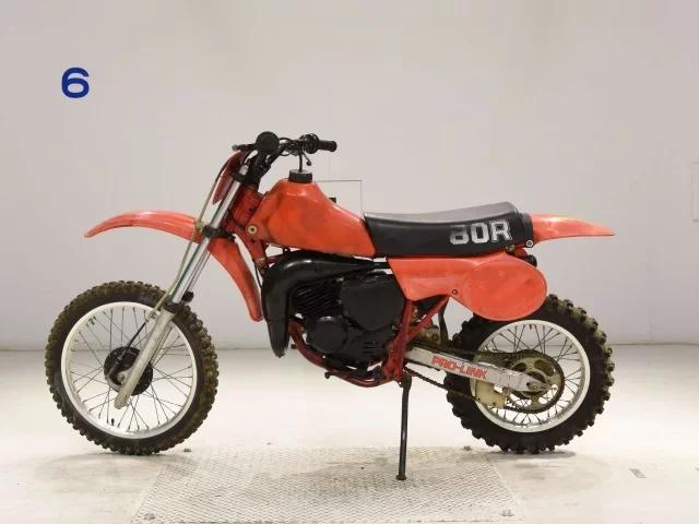 Honda CR80R