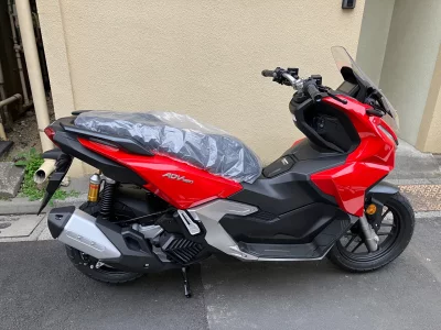 Honda ADV160