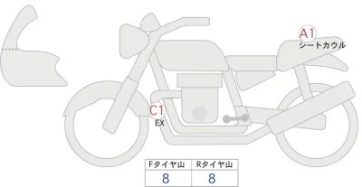 Harley-Davidson HARLEY FXLRST лот № 04023 оценка 4  с аукциона в Японии 0