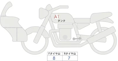 Honda CRF250 RALLY S лот № 02039 оценка 5  с аукциона в Японии 0
