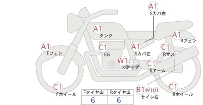 Honda VT400S лот № 00065 оценка 4  с аукциона в Японии 0