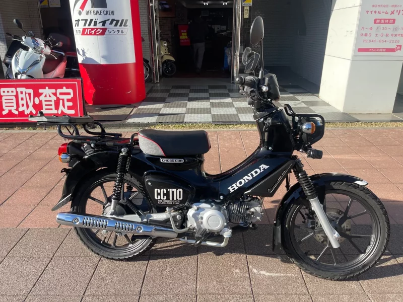 Honda CROSS CUB