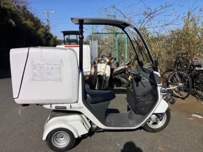 Honda GYRO