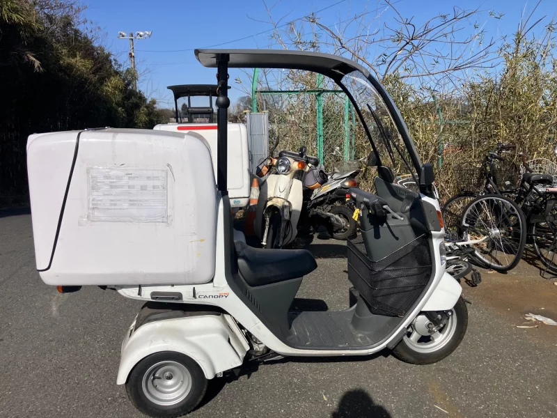 Honda GYRO
