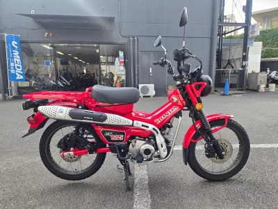 Honda CT125 HUNTER CUB