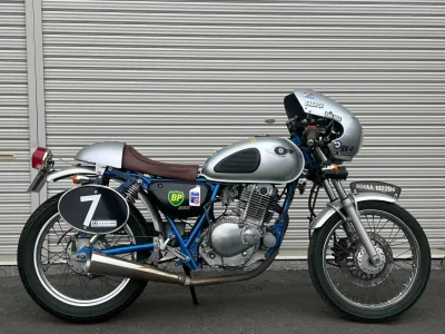 Suzuki ST250 E Type