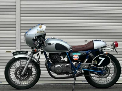 Suzuki ST250 E Type