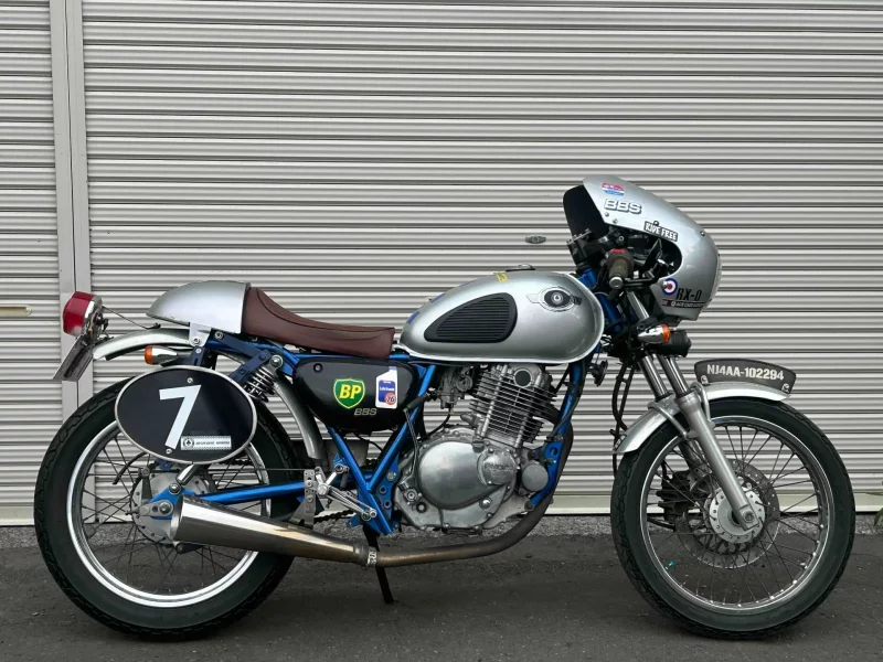 Suzuki ST250 E Type