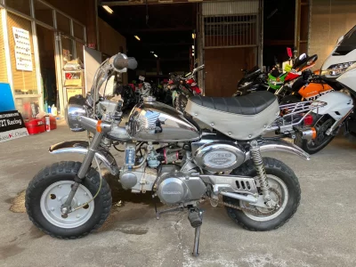 Honda MON YELLOW LIMITED