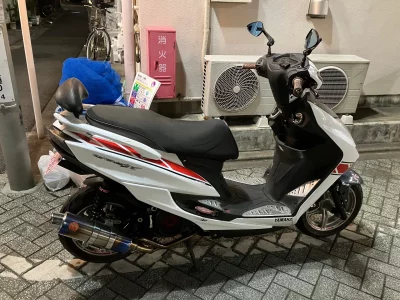 Yamaha CYGNUS125XSR