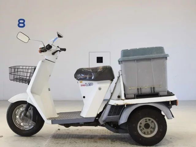 Honda GYRO