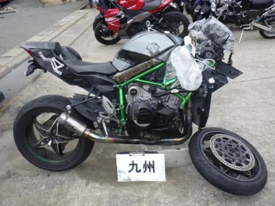 Kawasaki NINJA H2