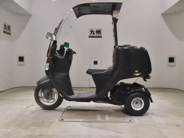 Honda GYRO