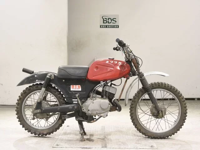 Kawasaki B1