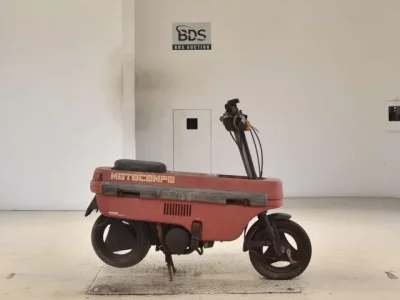 Honda MOTOCOMPO