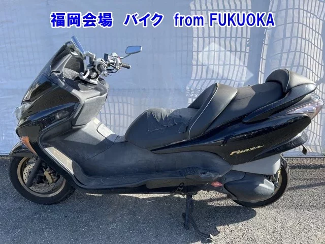 Honda FORZA Z