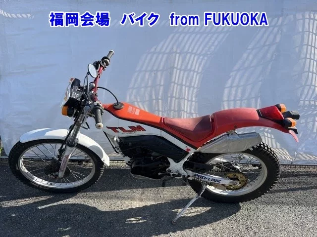 Honda TLM200