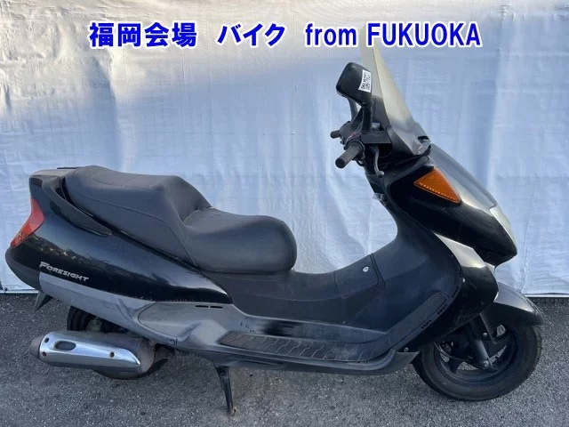 Honda FORESIGHT