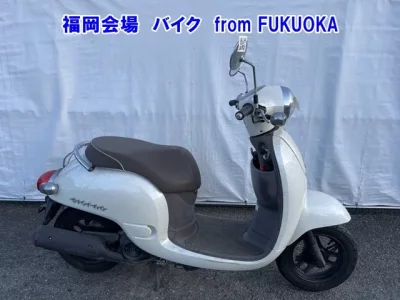 Honda GIORNO