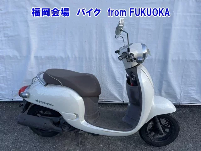 Honda GIORNO