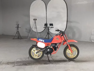Honda QR50
