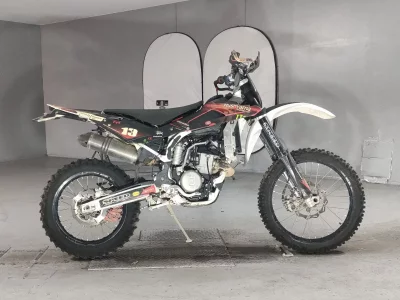 Husqvarna IS SC BAR NATE250