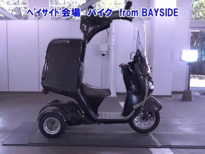 Honda GYRO