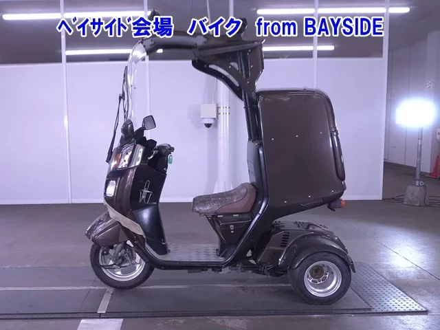 Honda GYRO