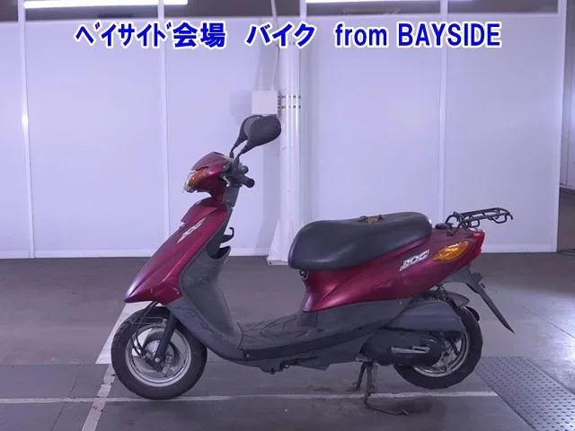 Yamaha JOG-5