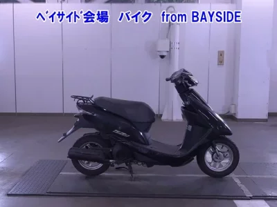 Other DIO 7