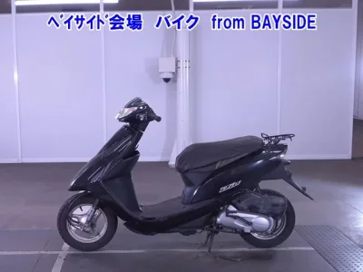 Other DIO 7
