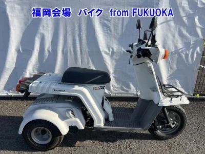 Honda GYRO