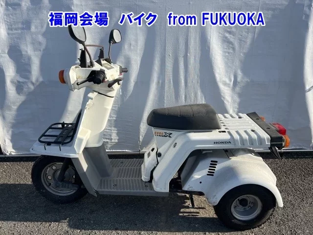 Honda GYRO