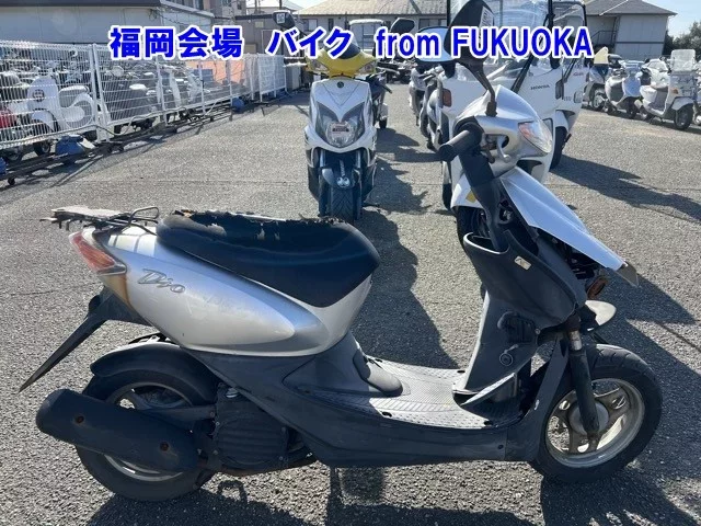 Honda DIO