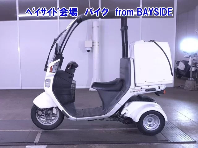 Honda GYRO CANOPY-2