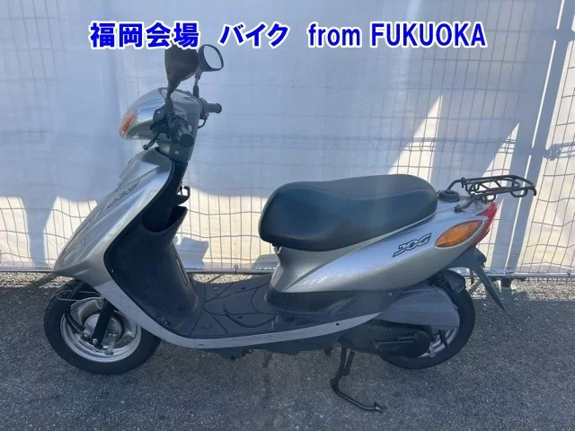 Yamaha JOG-5