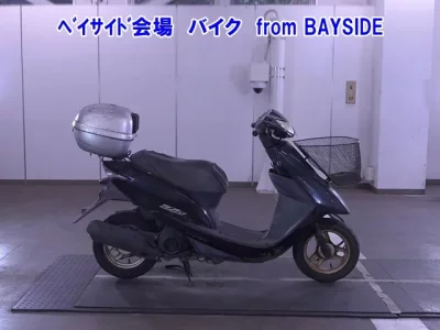 Other DIO 7