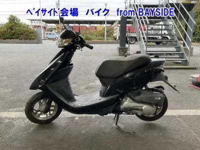 Other DIO 7