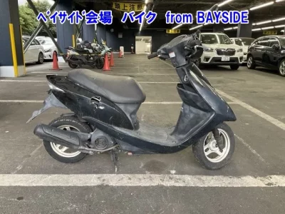 Other DIO 7