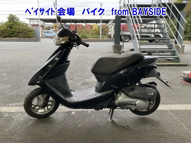 Other DIO 7